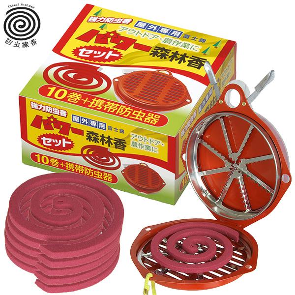 富士錦 パワー森林香10巻・携帯防虫器セット : 楽山荘 - 通販 - Yahoo 