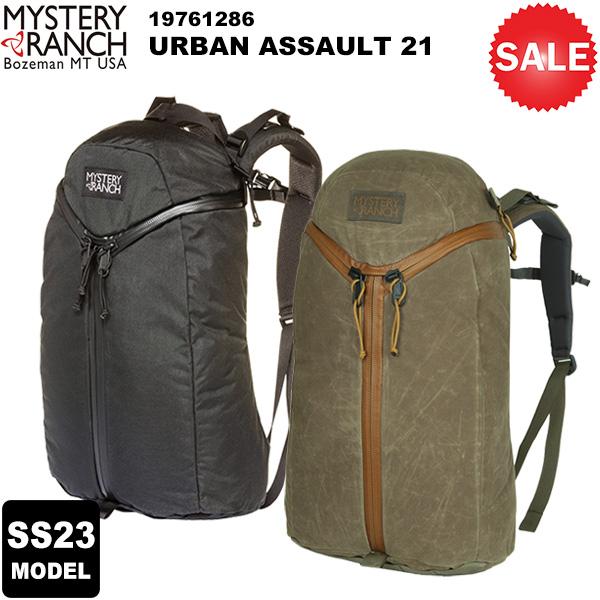 Mystery Ranch ミステリーランチ Urban Assault 21 アーバンアサルト21 Mr 楽山荘 通販 Yahoo ショッピング