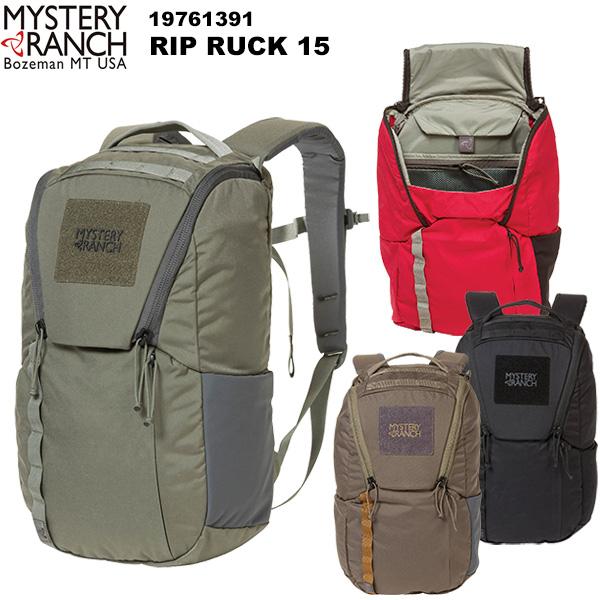 Mystery Ranch ミステリーランチ Rip Ruck 15 リップラック15 Mr 楽山荘 通販 Yahoo ショッピング