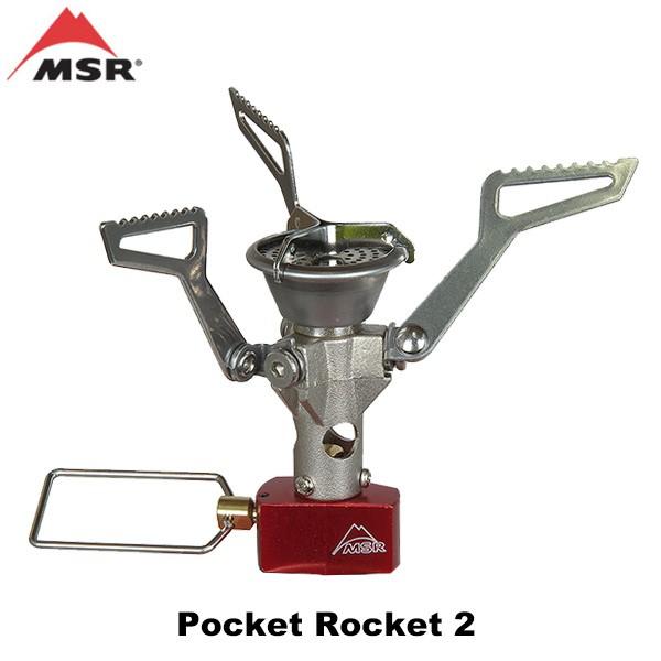 MSR(�G���G�X�A�[��) �|�P�b�g���P�b�g2 (Pocket Rocket 2)