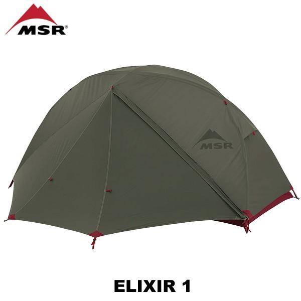 MSR ELIXIR 3 テント 3人用 グリーン 楽天市場】msr elixir 3 グリーンの通販