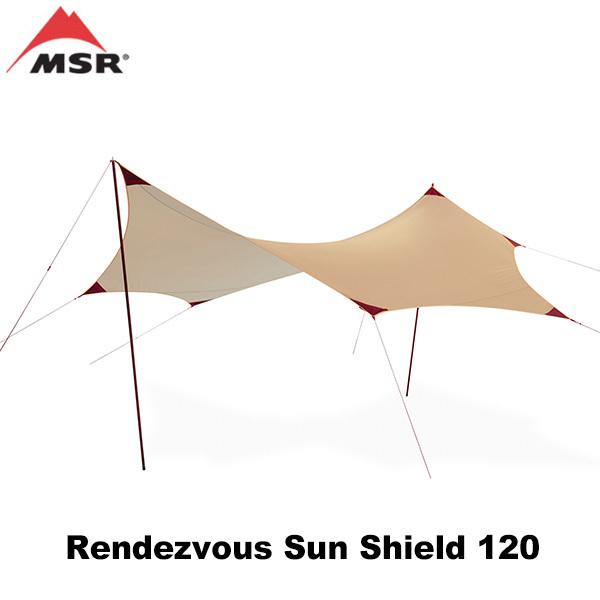 MSR（マウンテンセーフティーリサーチ） MSR(エムエスアール