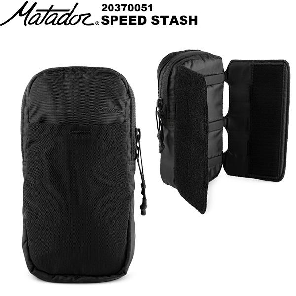 MATADOR（マタドール） SPEED STASH(スピードスタッシュ) 20370051
