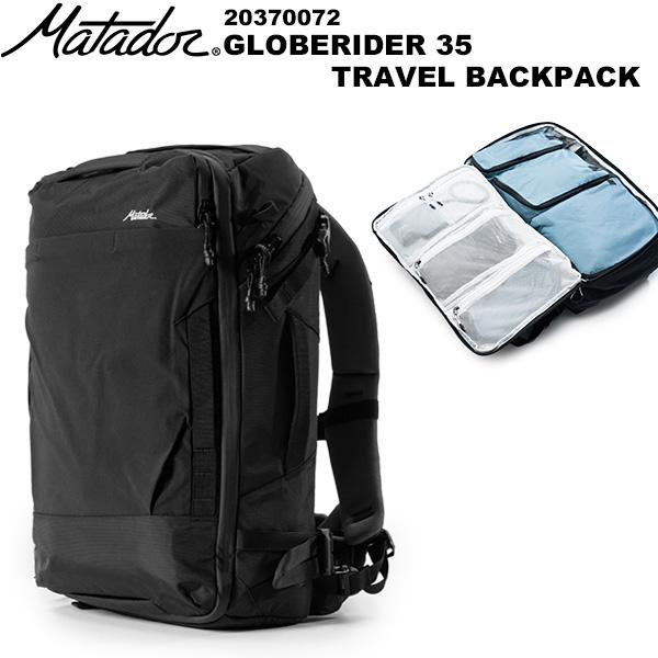 MATADOR（マタドール） GLOBERIDER 35 TRAVEL BACKPACK(グローブ