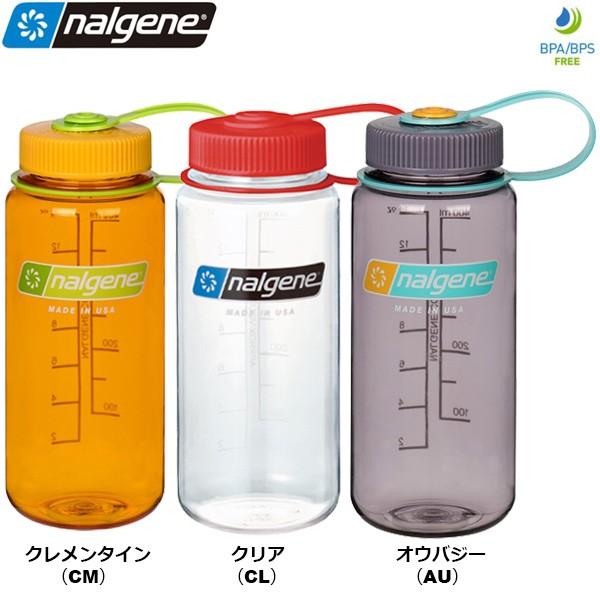 Nalgene ナルゲン 広口0 5l Tritan Buyee Buyee Japanese Proxy Service Buy From Japan Bot Online