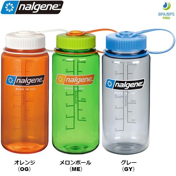 Nalgene ナルゲン 広口0 5l Tritan Buyee Buyee Japanese Proxy Service Buy From Japan Bot Online