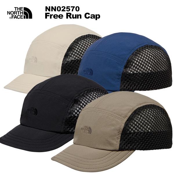 THE NORTH FACE FACE(ノースフェイス) Free Run Cap(フリーラン