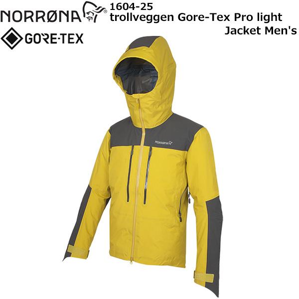 Norrona（ノローナ） trollveggen Gore-Tex Pro light Jacket Men's