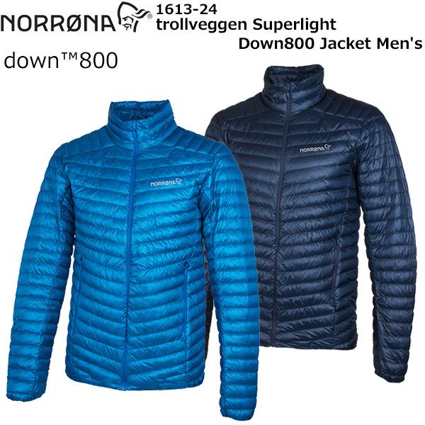 Norrona（ノローナ） trollveggen Superlight Down800 Jacket Men's