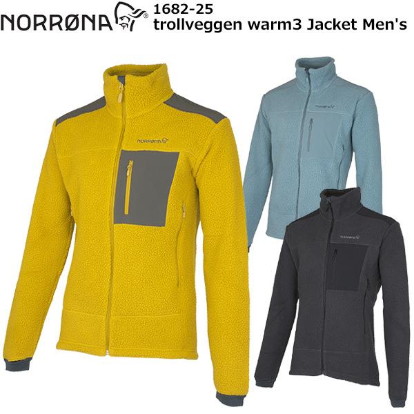 Norrona（ノローナ） trollveggen warm3 Jacket Men's 1682-25 : 楽