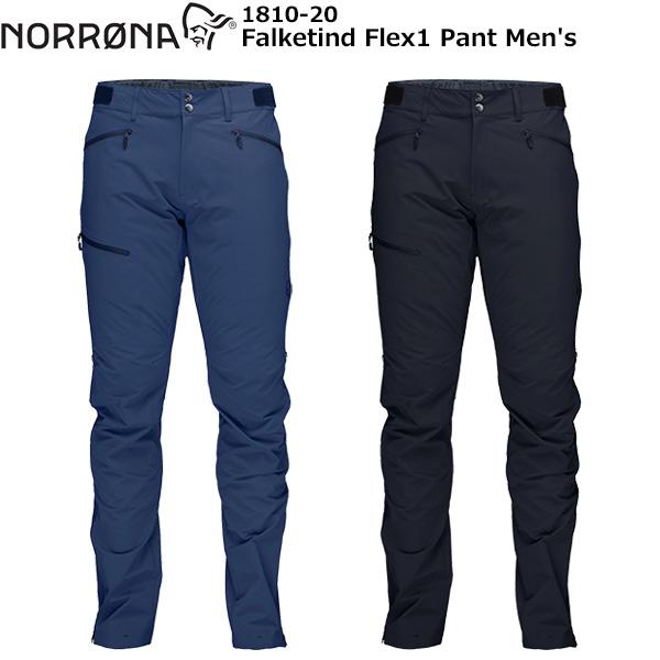 Norrona（ノローナ） Falketind Flex1 Pant Men's 1810-20 : 楽山荘