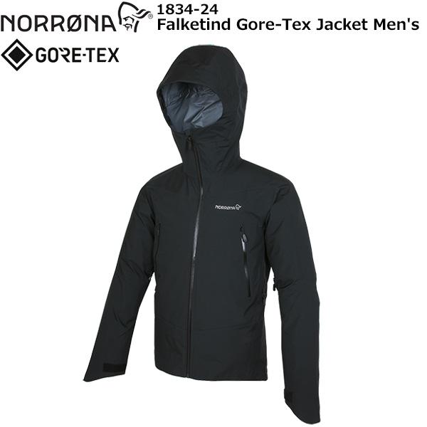 ノローナ　falketind goretex ジャケット Falketind Gore-Tex Jacket in Indigo Night ~ Windthrow