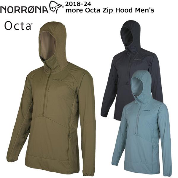 ノローナ 楽天市場】NORRONA ノローナ ウェア more octa Zip Hood Men's 24-25