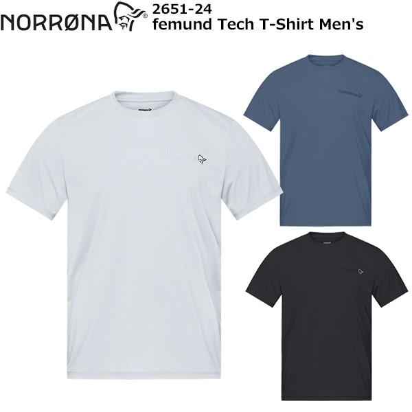Norrona（ノローナ） femund Tech T-Shirt Men's 2651-24 : 楽山荘