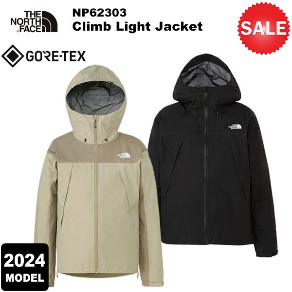 THE NORTH FACE 【20%OFF】THE FACE(ノースフェイス) Climb THE NORTH FACE 【20%OFF】THE FACE(ノースフェイス) Climb