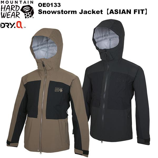 MOUNTAIN HARDWEAR(マウンテンハードウェア) スノーストームジャケット【ASIAN ...