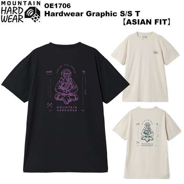 MOUNTAIN HARDWEAR（マウンテンハードウェア） ハードウェア