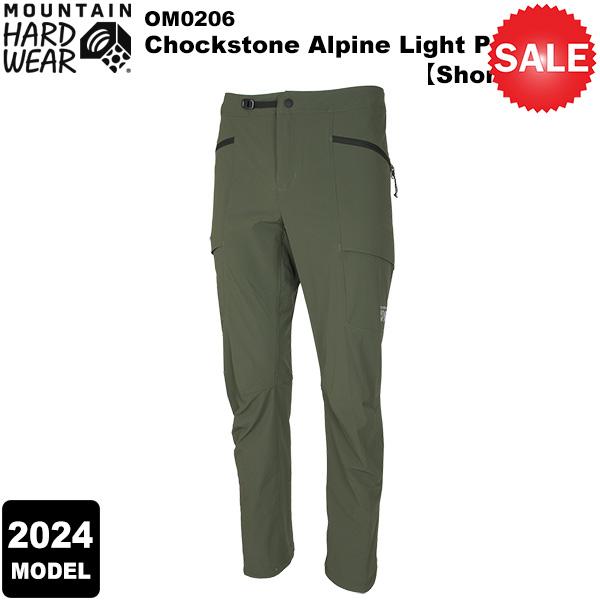 MOUNTAIN HARDWEAR HARDWEAR(マウンテンハードウェア MOUNTAIN HARDWEAR HARDWEAR(マウンテンハードウェア