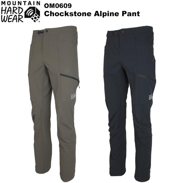 新品・未使用ウェア・タグ付き　バートン/ウィメンズ・パンツ② 楽天市場】BURTON ウエア（レディースウェア｜スノーボード用