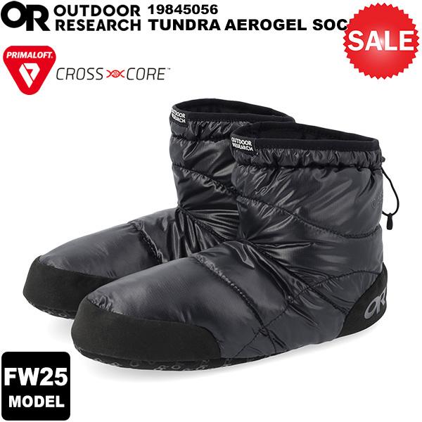 OUTDOOR RESEARCH（アウトドアリサーチ） 【30%OFF】 【2025-26秋冬