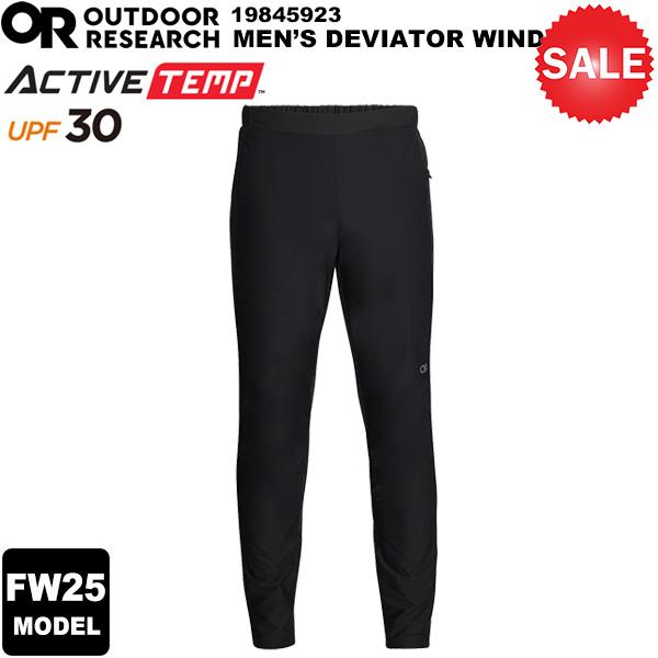 OUTDOOR RESEARCH（アウトドアリサーチ） 【30%OFF】 【2025-26秋冬
