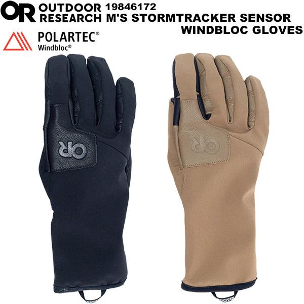 OUTDOOR RESEARCH（アウトドアリサーチ） メンズ ストームトラッカー