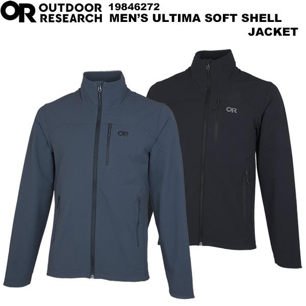 OUTDOOR RESEARCH（アウトドアリサーチ） メンズ アルティマソフト