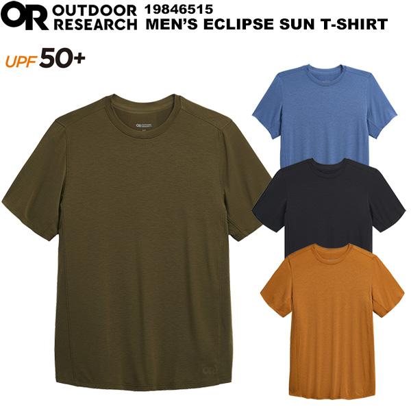 OUTDOOR RESEARCH(アウトドアリサーチ) メンズ エクリプスサンTシャツ 19846515