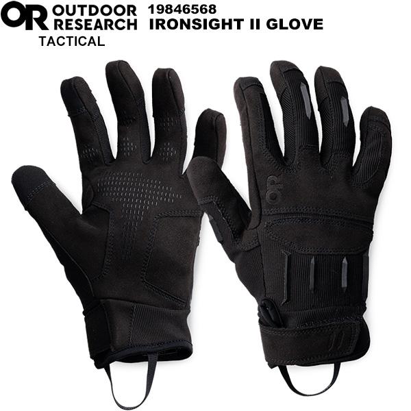 OUTDOOR RESEARCH（アウトドアリサーチ） アイアンサイトII グローブ