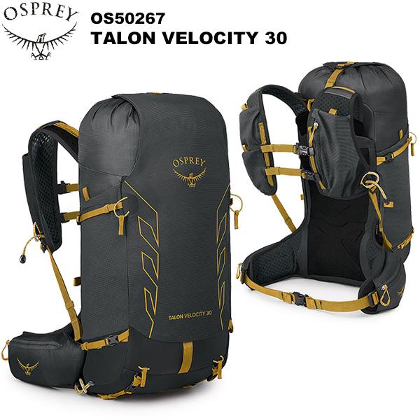 OSPREY（オスプレー） タロンベロシティ30 OS50267 : 楽山荘 - 通販