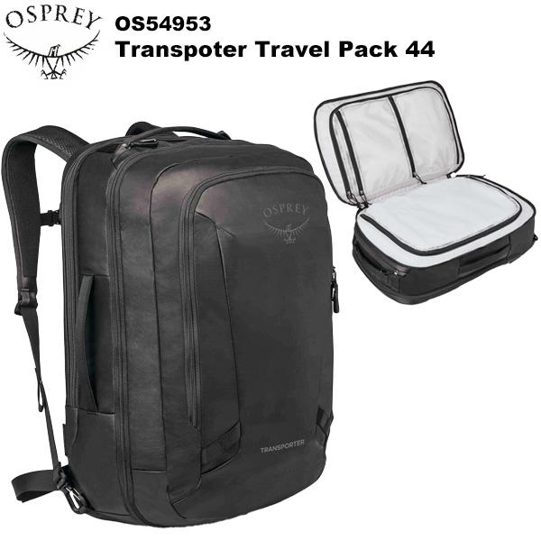 Osprey(オスプレー) トランスポータートラベルパック 44 OS54953