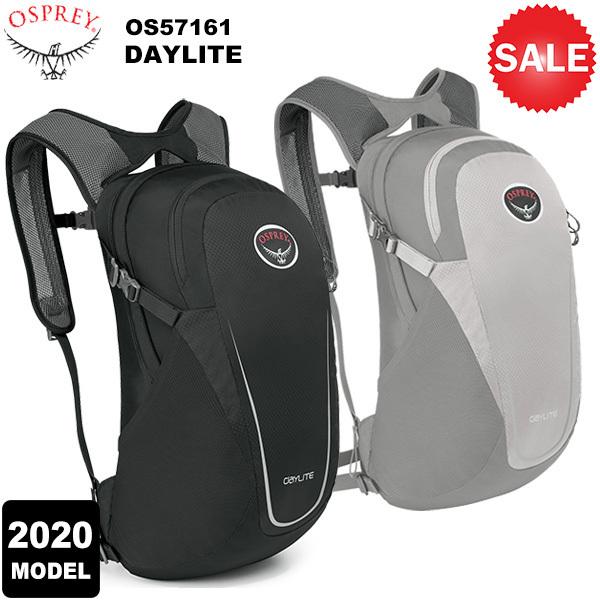 Off Osprey オスプレー デイライト Os 年モデル Os 楽山荘 通販 Yahoo ショッピング