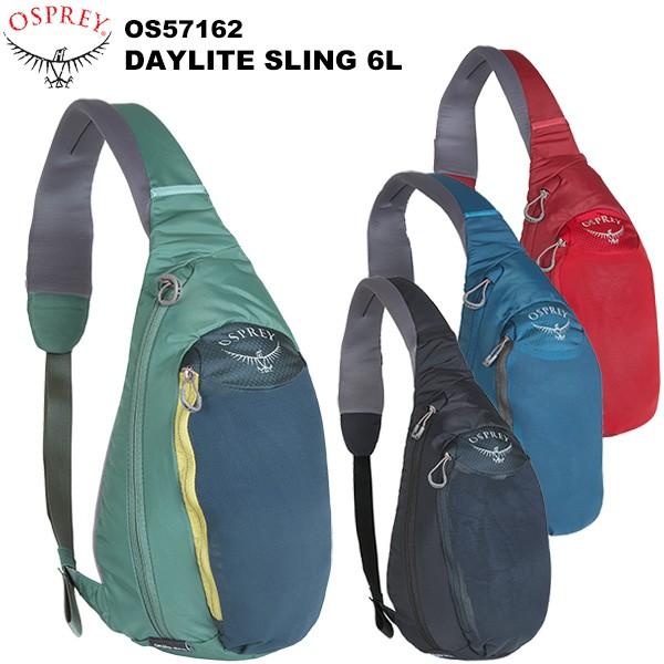 Osprey オスプレー デイライトスリング Os Buyee Buyee Japanischer Proxy Service Kaufen Sie Aus Japan