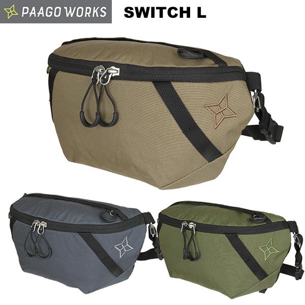 PaaGo WORKS(パーゴワークス) SWITCH L(スイッチL) HB102 :paago-hb102:楽山荘 - 通販 - Yahoo!ショッピング PaaGo WORKS(パーゴワークス) SWITCH L(スイッチL) HB102 :paago-hb102:楽山荘 - 通販 - Yahoo!ショッピング