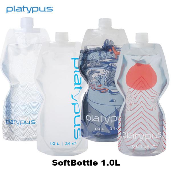 Admiralyoyo Platypus プラティパス（プロトタイプ） platypus Platypus(プラティパス) ソフトボトル 1.0L : 楽山荘