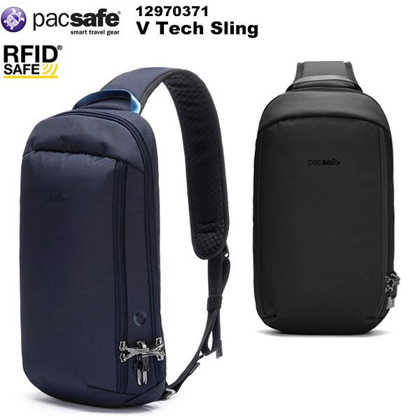 PacSafe（パックセーフ） V テックスリング 12970371 : 楽山荘 - 通販