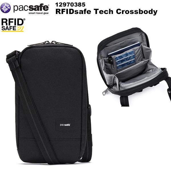 PacSafe（パックセーフ） RFIDセーフ テッククロスボディ 12970385