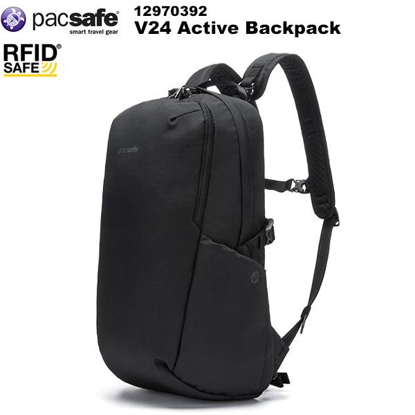 PacSafe（パックセーフ） V24 バックパック 12970392 : 楽山荘 - 通販