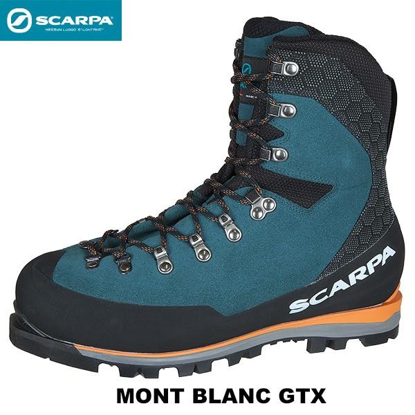 SCARPA（スカルパ） モンブランGTX SC23216 レイクブルー : 楽山荘