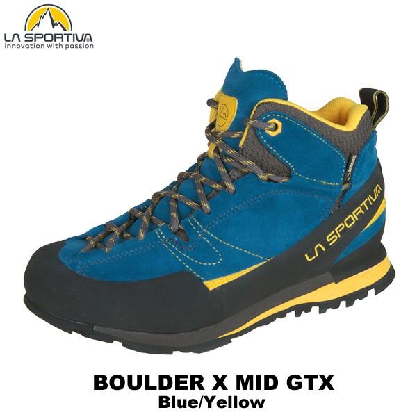 SPORTIVA(スポルティバ) Boulder X MID GTX(ボルダーエックスミッド