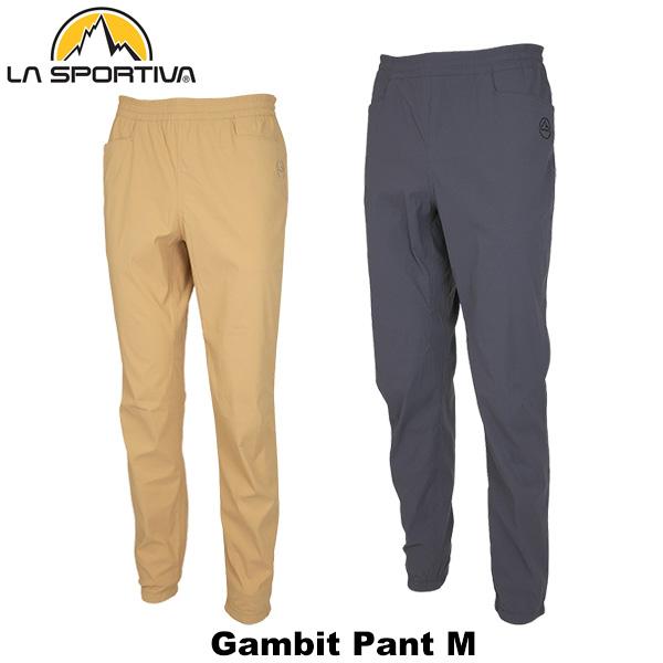 LA SPORTIVA（スポルティバ） LA SPORTIVA(ラ スポルティバ) Gambit