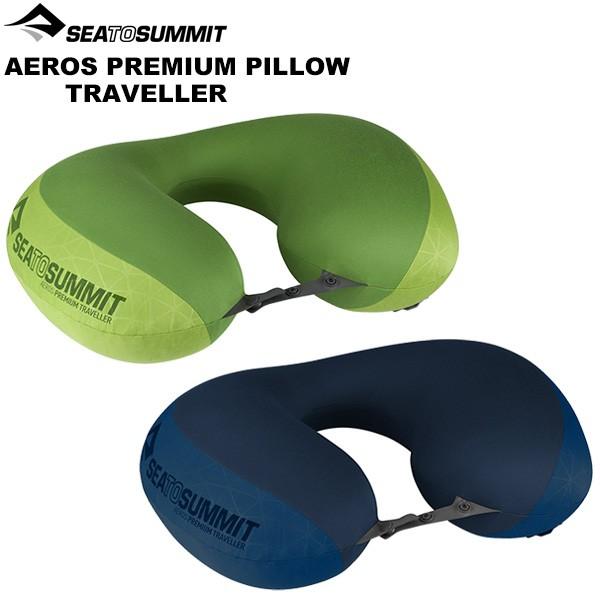 SEA TO SUMMIT(V[gDT~bg) GAv~As[ gx[ ST81033