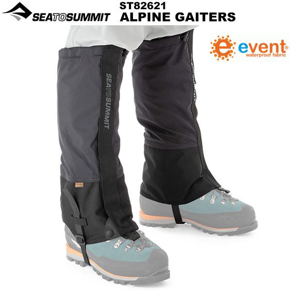 新品値下げ【SEA TO SUMMIT】ゲイター秋冬モデル SEA TO SUMMIT（シートゥーサミット） 【20%OFF】SEA TO SUMMIT(シート
