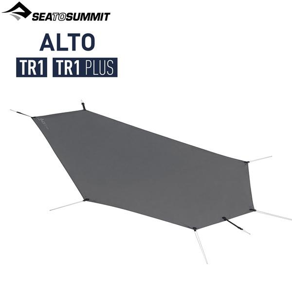 SEA TO SUMMIT(V[gDT~bg) AgTR1rbOtbg(Ci[egOTCY) ST87511