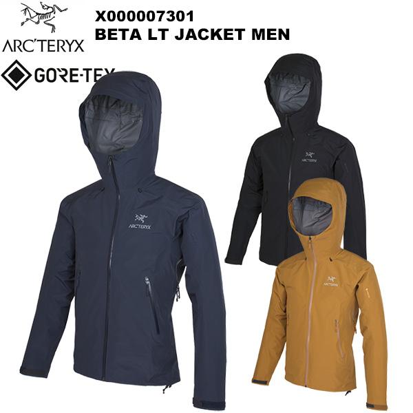 ARC&apos;TERYX(アークテリクス) Beta LT Jacket Men&apos;s(ベータLTジャケット...