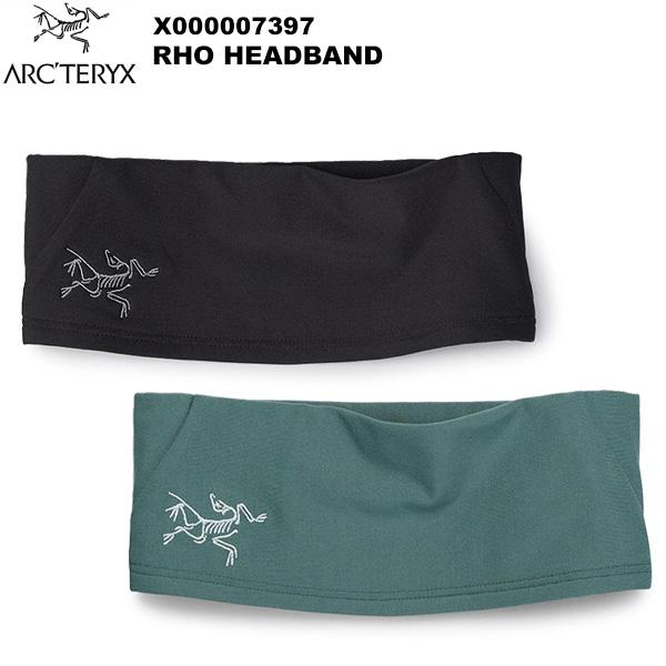 ARC'TERYX(アークテリクス) Rho Headband(ロー ヘッドバンド) X000007397