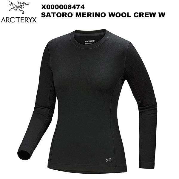 【新品】ARC'TERYX Satoro Merino Wool Crew L Arc'teryx Satoro Merino Wool Crew Neck LS Women's | Lightweight