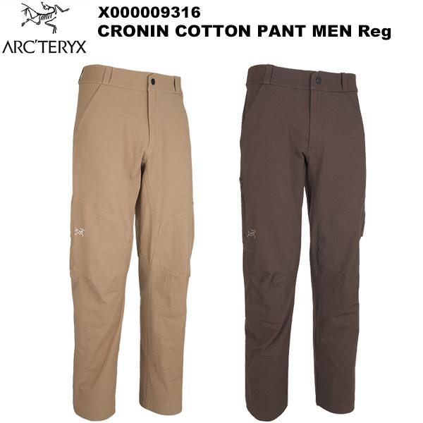 ARC'TERYX（アークテリクス） Cronin Cotton Pant Men's Regular
