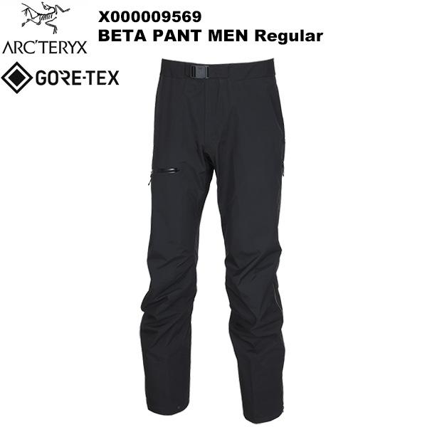 ARC'TERYX ARC'TERYX(アークテリクス) Beta Pant Men's Regular