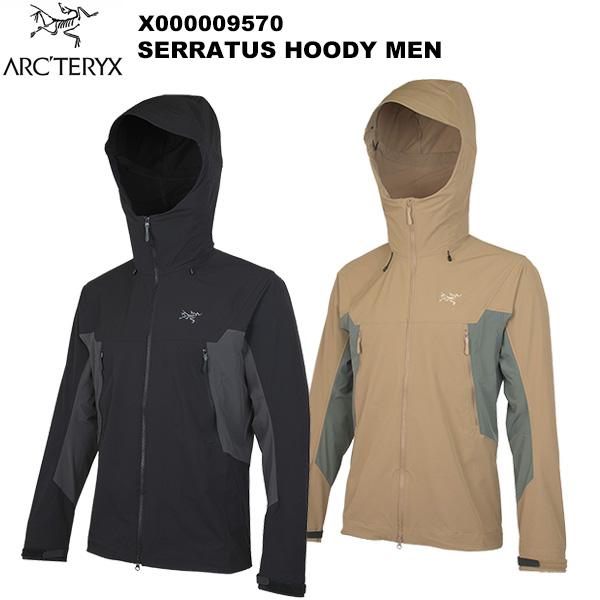 ARC'TERYX（アークテリクス） Serratus Hoody Men's(セラタス フーディ